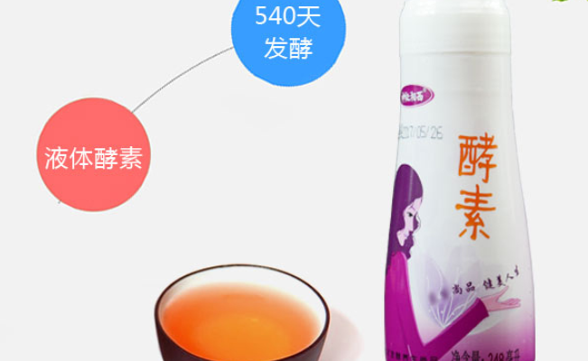 神秘湘西品牌logo與食品包裝設(shè)計(jì)欣賞(圖3)