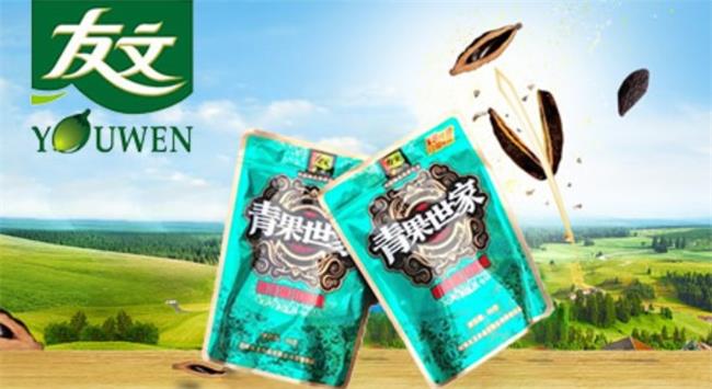 友文品牌logo與食品包裝設計欣賞(圖2)
