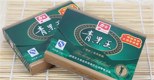 友文品牌logo與食品包裝設計欣賞(圖3)