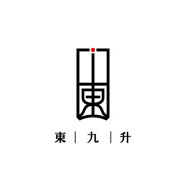 東九升品牌logo與食品包裝設(shè)計欣賞(圖1)