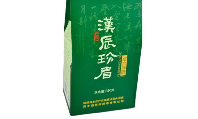 漢辰品牌logo與食品包裝設(shè)計欣賞(圖4)