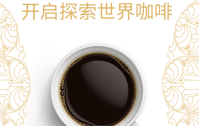 moossy摩氏品牌logo與食品包裝設計欣賞(圖2)