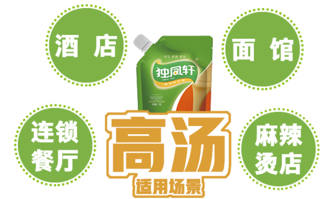 DUFENGXUAN獨(dú)鳳軒品牌logo與食品包裝設(shè)計(jì)欣賞(圖2)
