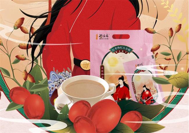 勁家莊品牌logo與食品包裝設計欣賞(圖4)