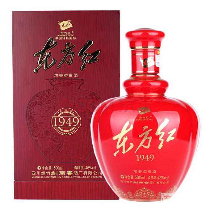 東方紅品牌logo與食品包裝設(shè)計(jì)欣賞(圖2)