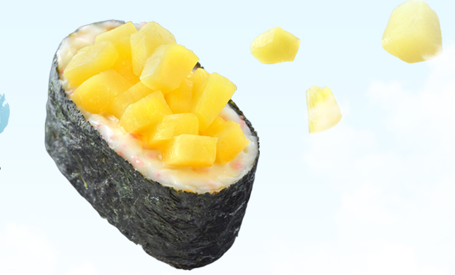 鮮道壽司品牌logo與食品包裝設計欣賞(圖4)