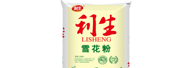 利生品牌logo與食品包裝設(shè)計欣賞(圖3)