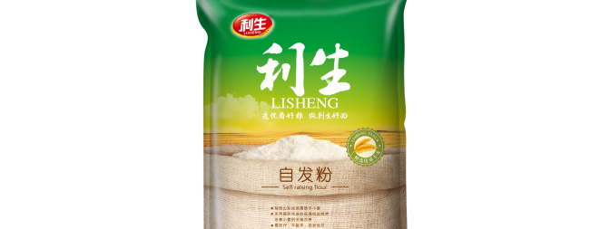 利生品牌logo與食品包裝設(shè)計欣賞(圖4)