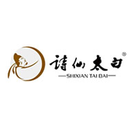 詩(shī)仙太白品牌logo與食品包裝設(shè)計(jì)欣賞(圖1)