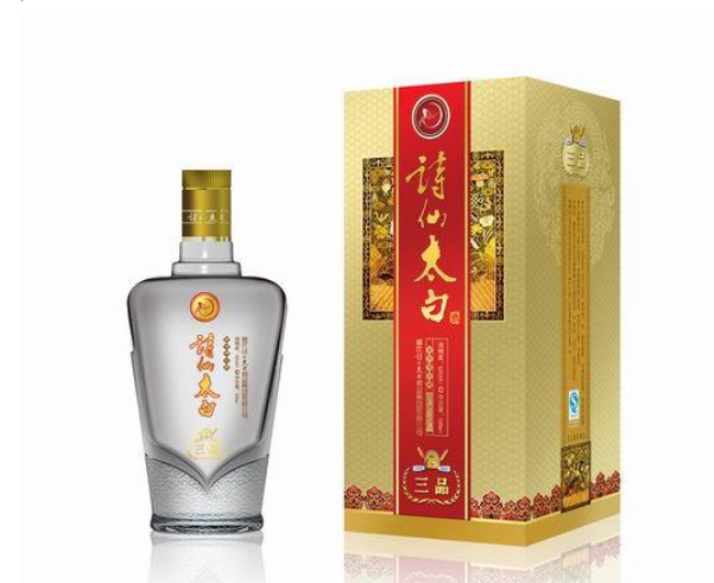 詩(shī)仙太白品牌logo與食品包裝設(shè)計(jì)欣賞(圖3)