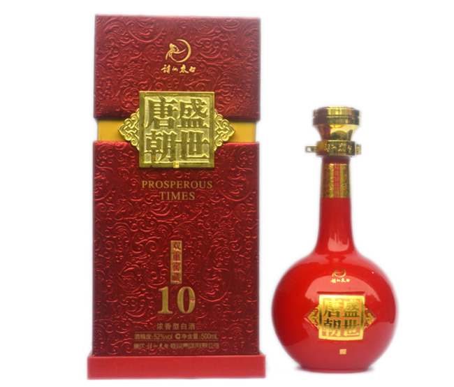 詩(shī)仙太白品牌logo與食品包裝設(shè)計(jì)欣賞(圖4)