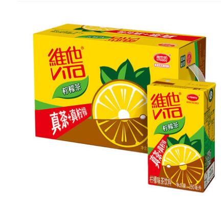 維他奶Vitasoy品牌logo與食品包裝設(shè)計(jì)欣賞(圖2)