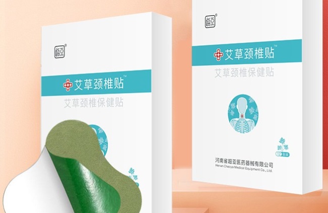 超亞醫(yī)藥品牌logo與食品包裝設計欣賞(圖3)