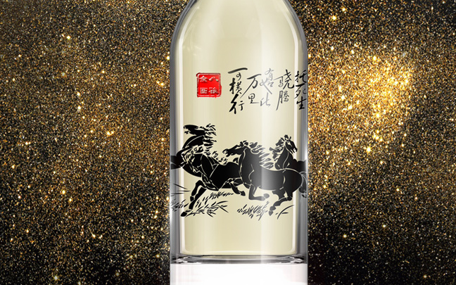 武陵品牌logo與食品包裝設(shè)計(jì)欣賞(圖3)