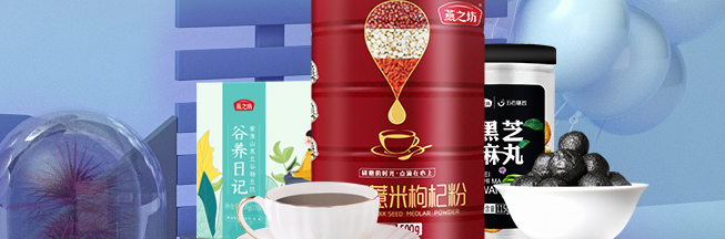 燕之坊品牌logo與食品包裝設(shè)計(jì)欣賞(圖3)