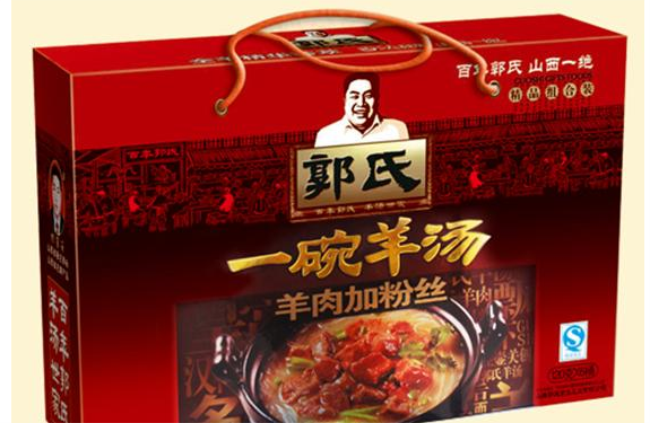 郭氏品牌logo與食品包裝設(shè)計欣賞(圖4)
