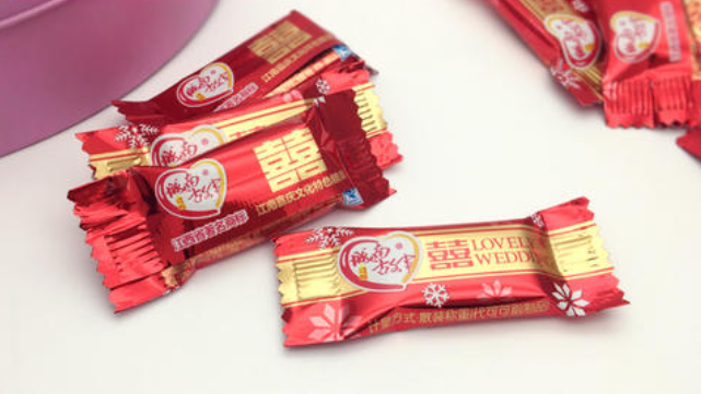城南故事品牌logo與食品包裝設(shè)計(jì)欣賞(圖4)
