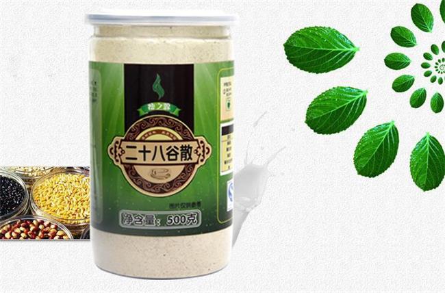 瘦之源品牌logo與食品包裝設(shè)計(jì)欣賞(圖3)