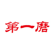 第一磨品牌logo與食品包裝設(shè)計(jì)欣賞(圖1)
