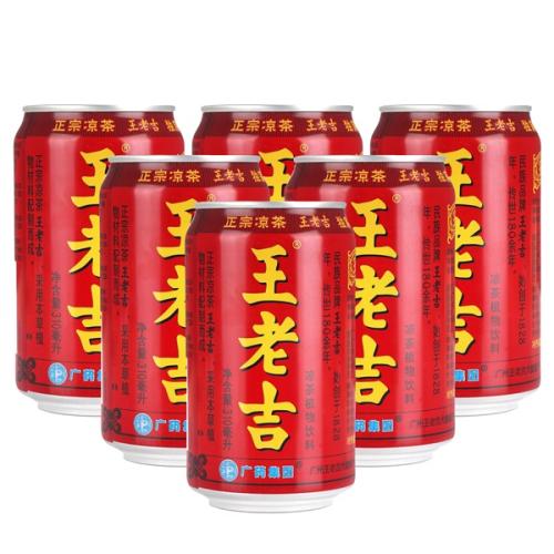 王老吉品牌logo與食品包裝設(shè)計(jì)欣賞(圖3)