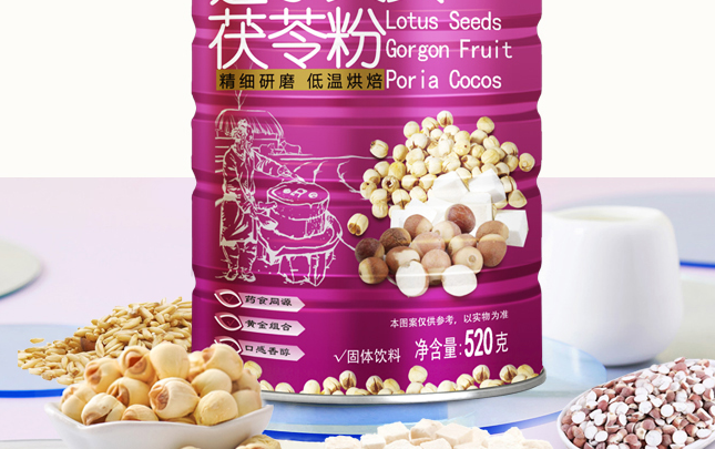 寶麗康美品牌logo與食品包裝設(shè)計(jì)欣賞(圖3)