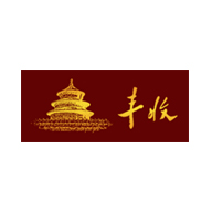 豐收HARVEST品牌logo與食品包裝設計欣賞(圖1)