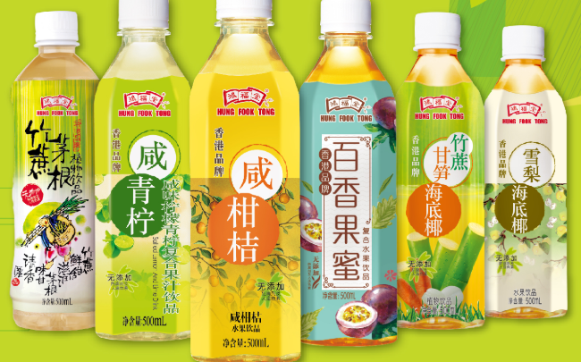 鴻福堂品牌logo與食品包裝設(shè)計(jì)欣賞(圖3)