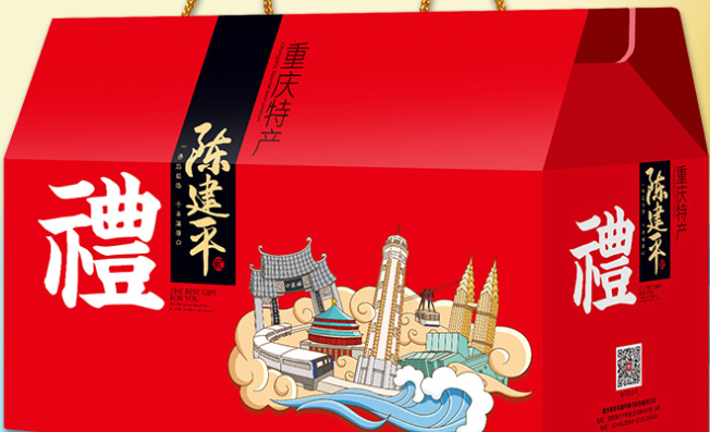 陳建平品牌logo與食品包裝設(shè)計(jì)欣賞(圖3)