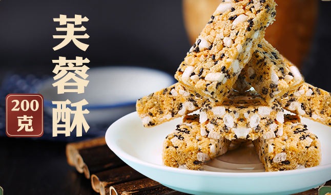 陳建平品牌logo與食品包裝設(shè)計(jì)欣賞(圖4)