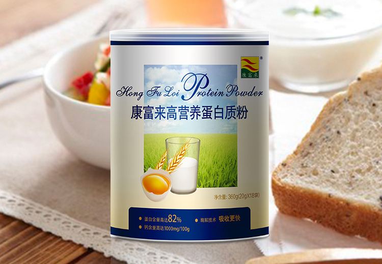 康富來品牌logo與食品包裝設(shè)計(jì)欣賞(圖4)