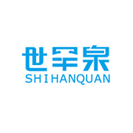 世罕泉SHIHANQUAN品牌logo與食品包裝設(shè)計(jì)欣賞(圖1)