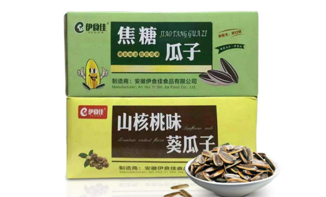 伊食佳品牌logo與食品包裝設(shè)計(jì)欣賞(圖2)