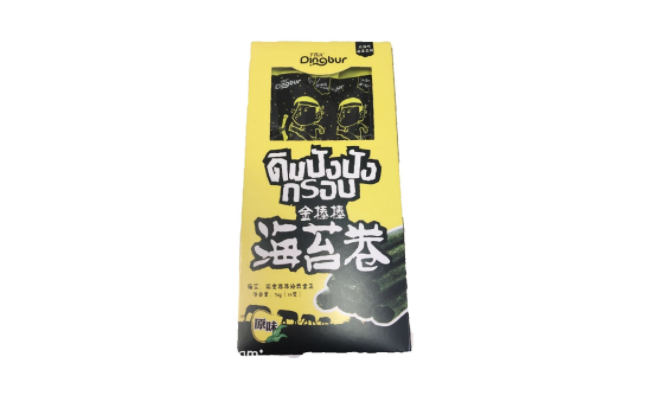 Dingbur丁布兒品牌logo與食品包裝設計欣賞(圖4)