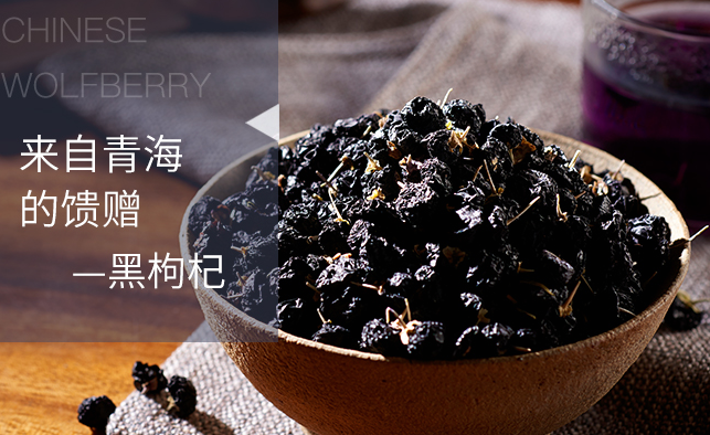 隴萃堂品牌logo與食品包裝設(shè)計欣賞(圖4)