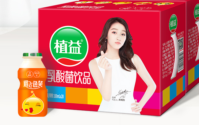 植益品牌logo與食品包裝設(shè)計(jì)欣賞(圖2)