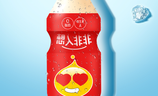 植益品牌logo與食品包裝設(shè)計(jì)欣賞(圖3)