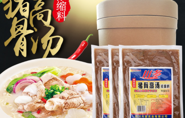 川多品牌logo與食品包裝設(shè)計(jì)欣賞(圖2)