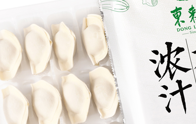 東來順品牌logo與食品包裝設(shè)計欣賞(圖4)