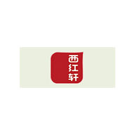 西紅軒品牌logo與食品包裝設(shè)計欣賞(圖1)