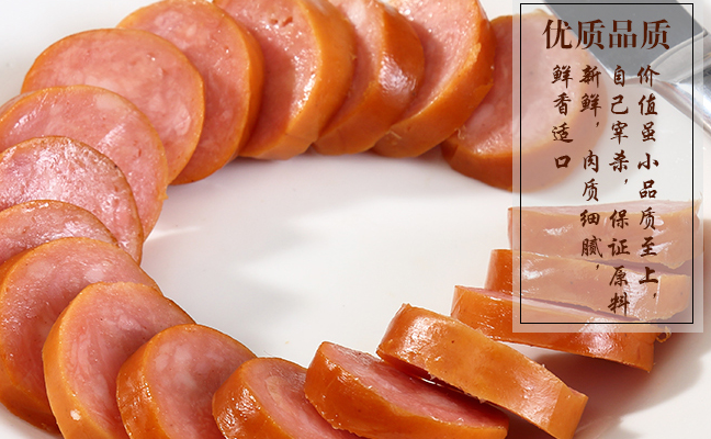 劉美品牌logo與食品包裝設計欣賞(圖2)