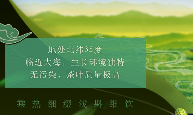 雪青品牌logo與食品包裝設計欣賞(圖2)