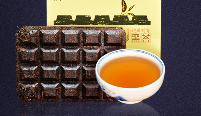 古黟黑茶品牌logo與食品包裝設(shè)計(jì)欣賞(圖4)