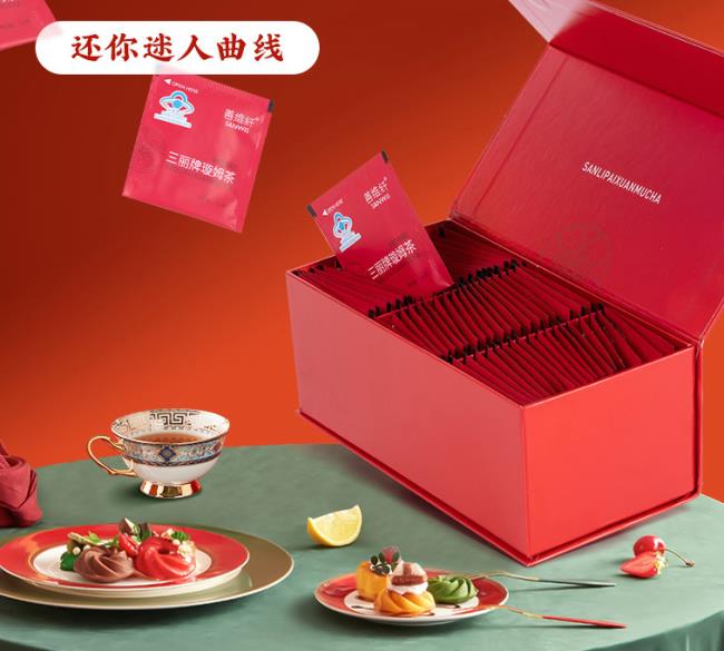 善維纖品牌logo與食品包裝設(shè)計(jì)欣賞(圖3)