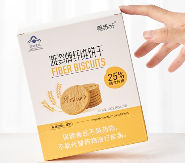 善維纖品牌logo與食品包裝設(shè)計(jì)欣賞(圖4)