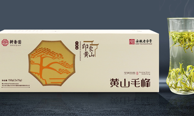 耕香園品牌logo與食品包裝設(shè)計(jì)欣賞(圖4)