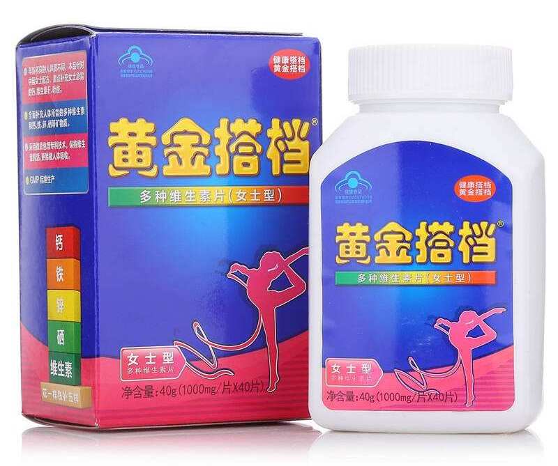 黃金搭檔品牌logo與食品包裝設計欣賞(圖3)