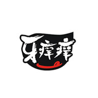 牙癢癢品牌logo與食品包裝設(shè)計欣賞(圖1)