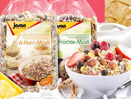 捷森Jason品牌logo與食品包裝設計欣賞(圖2)