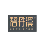 碧丹溪品牌logo與食品包裝設計欣賞(圖1)