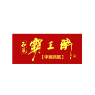 霸王醉品牌logo與食品包裝設(shè)計(jì)欣賞(圖1)